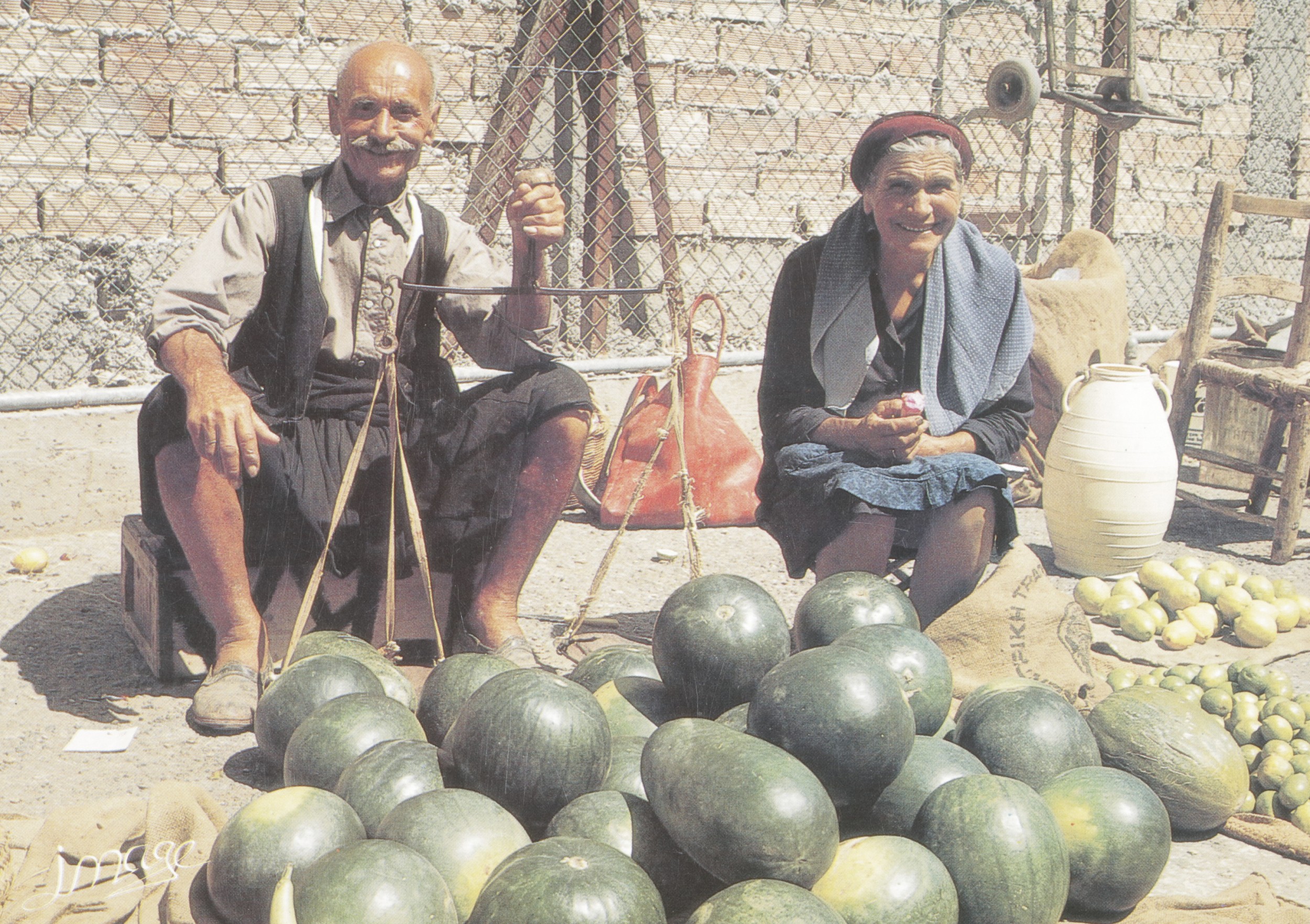 Diverse Ethnografika - Bild 2